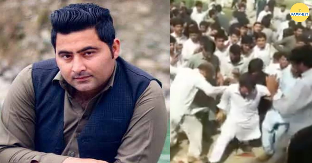 Muslim Mob killed a University Student